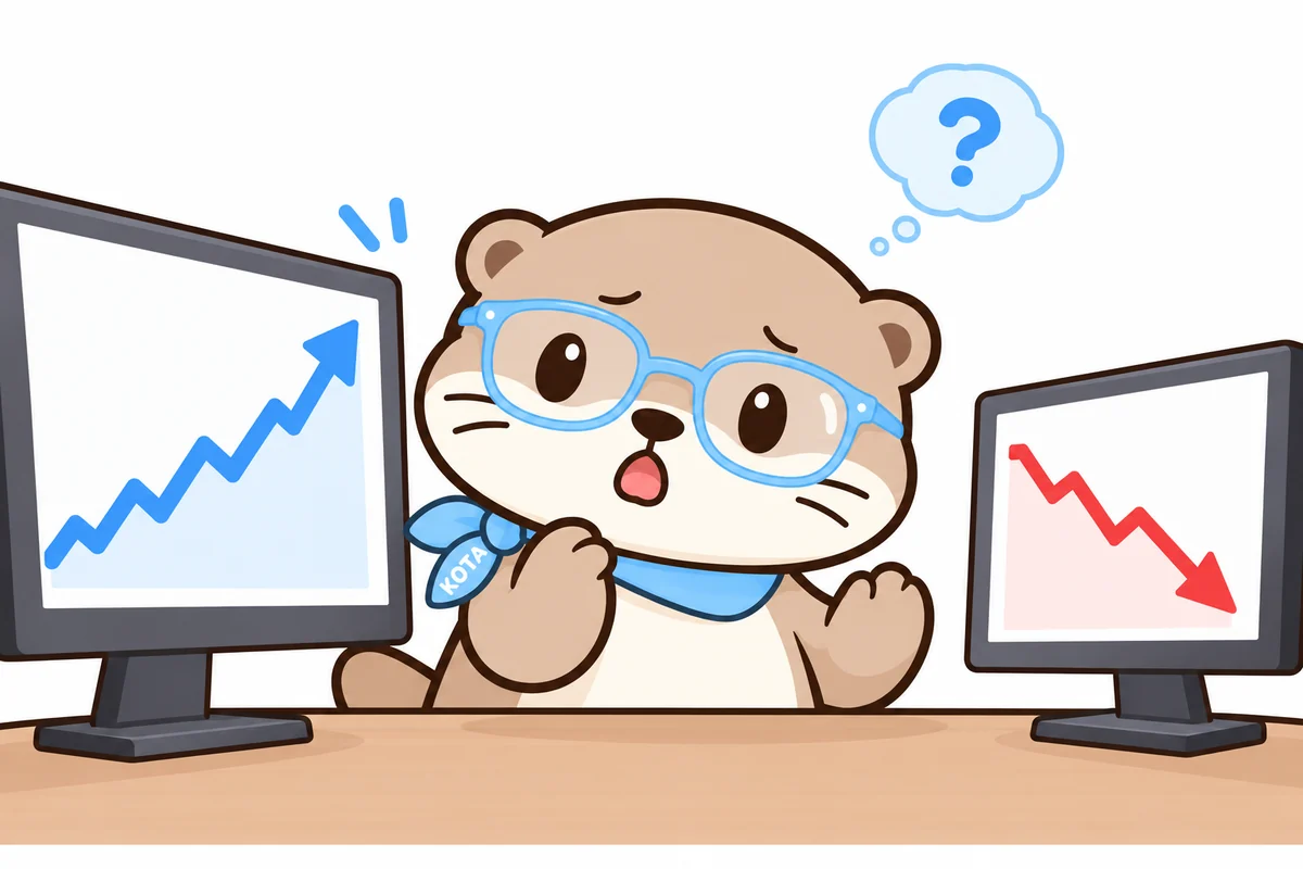 오르는 지수 화면과 떨어지는 계좌 화면 사이에서 당황한 코타